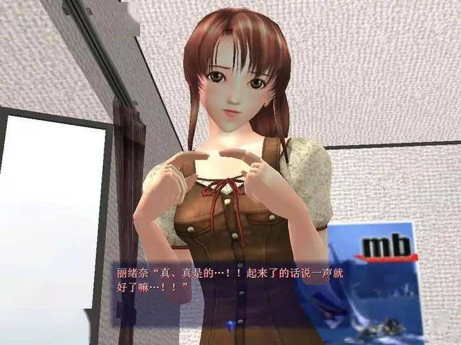 尾行2如何安全下载？避坑指南看这篇就够了