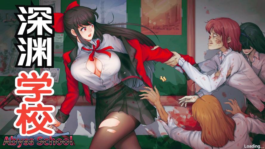 深渊学校如何下载常见问题？一次解决疑惑全攻略