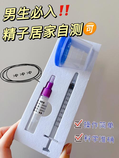测量我的JING液下载后出错怎么办？(解决方法汇总)