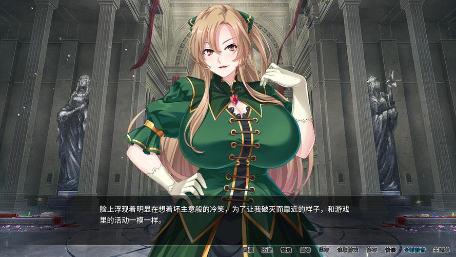 反派千金2游戏下载免费吗？内幕攻略必备指南！