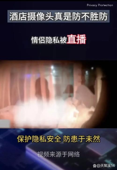 盗摄视奸官方正式版下载最新版怎么操作？三步教你快速上手！