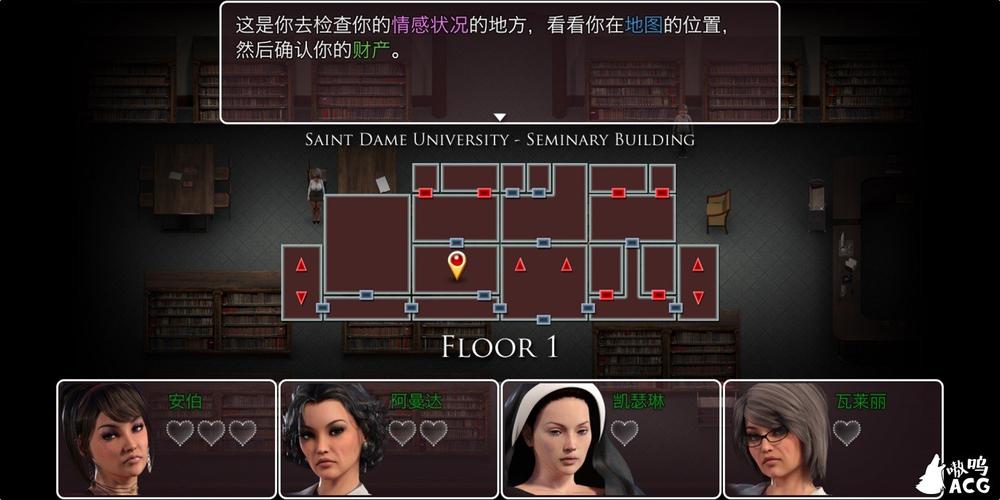 传播欲望游戏官网怎么玩？三分钟掌握核心玩法技巧