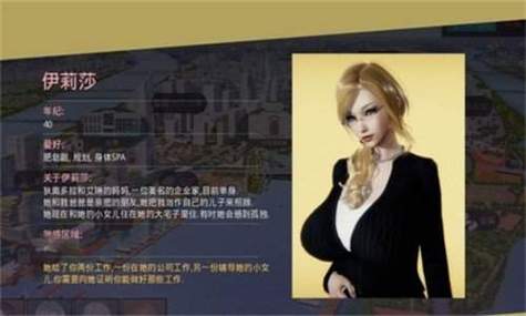 美德游戏下载ios也能玩 苹果手机安装方法超简单