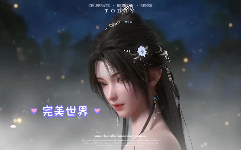 涟漪官方正式版下载最新版怎么升级？(手把手教你4个必备操作技巧！)