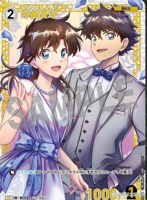 重返少年S1最新和前季区别大吗？(对比细节分析！)