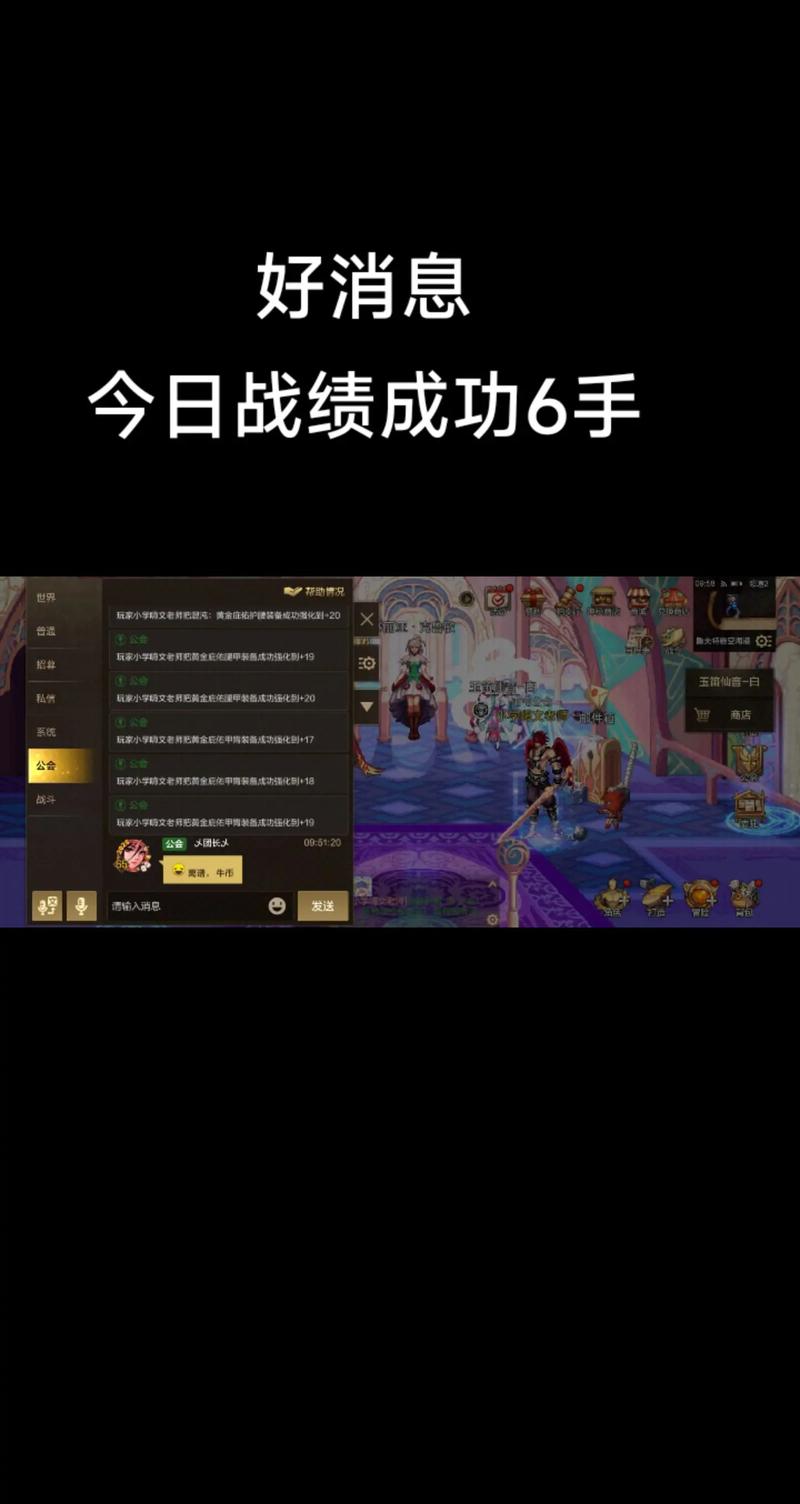 在地下城赚钱还债安卓汉化如何下载(安全安装详细步骤指南)
