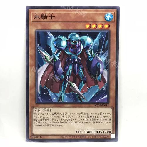 阴阳骑士汉化版下载常见问题？(新手入门攻略分享！)