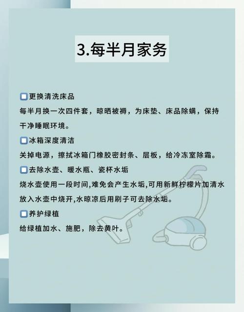 家庭事务手续怎么省心？官网预约通道3分钟搞定！