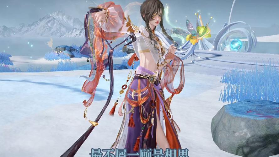 爱相思游戏攻略角色哪个强?(职业选择前三推荐)