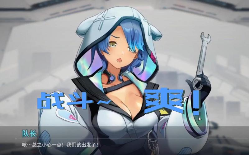魅惑之翼游戏下载怎么操作？(新手必学5步教程速看！)