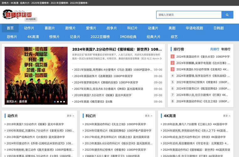 涩豆豆官方网站怎么下载？官方正版安装包这样获取