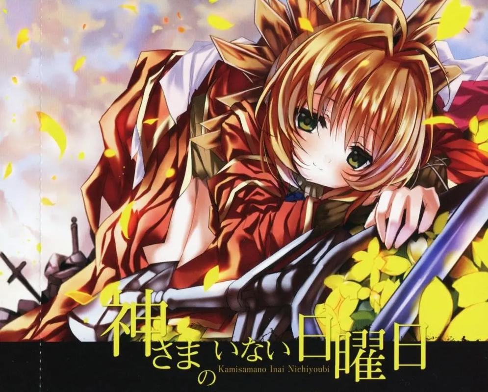 神的不在场官方网站是什么？快速了解这个神秘平台的功能！