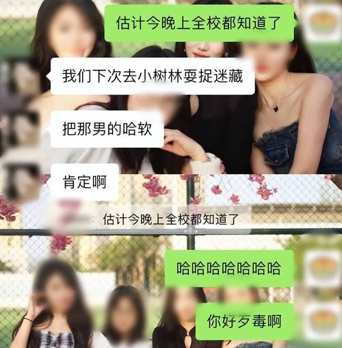 激情公园在哪下载靠谱？(实测这三个平台亲测可用)