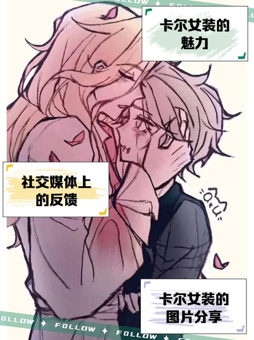 涩欲与繁殖阿雷夫卡尔特游戏下载安全吗？(无病毒安装攻略轻松搞定！)