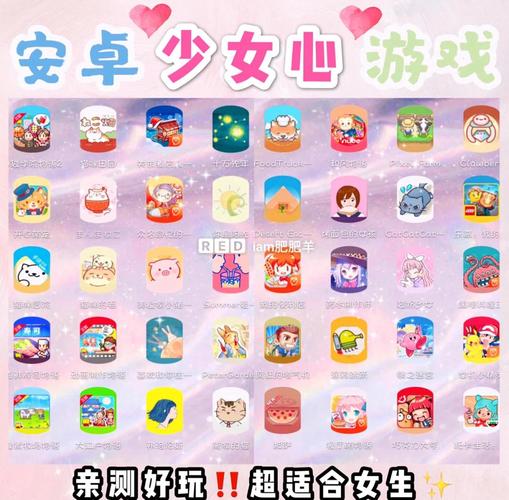 菊玩少女安卓最新版本更新了什么？(看这些新功能提升乐趣)