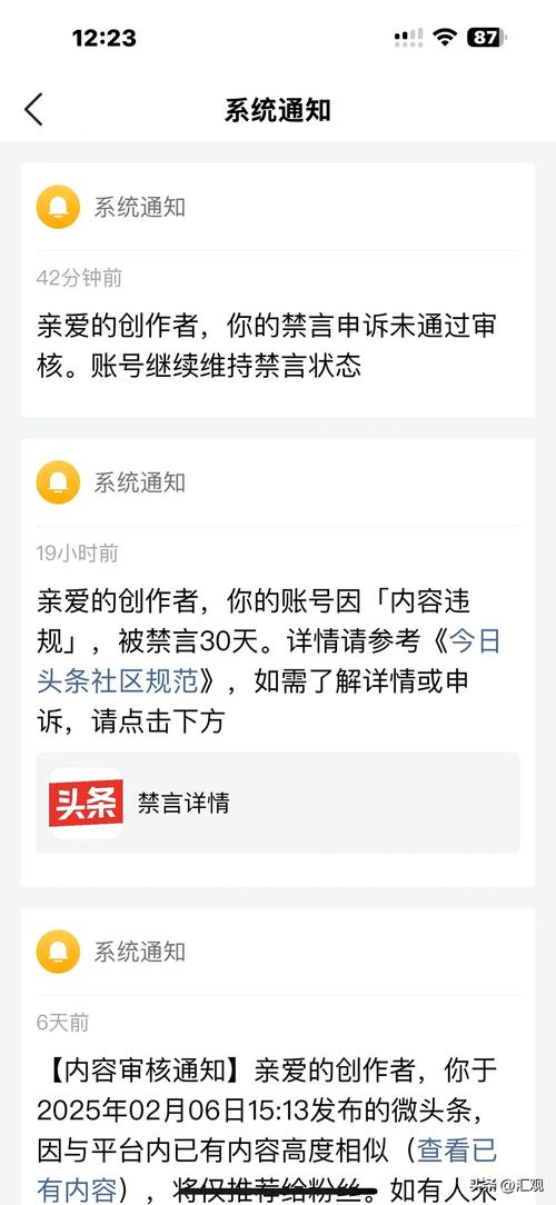 问题大学更新地址没查到？小心这些重要影响