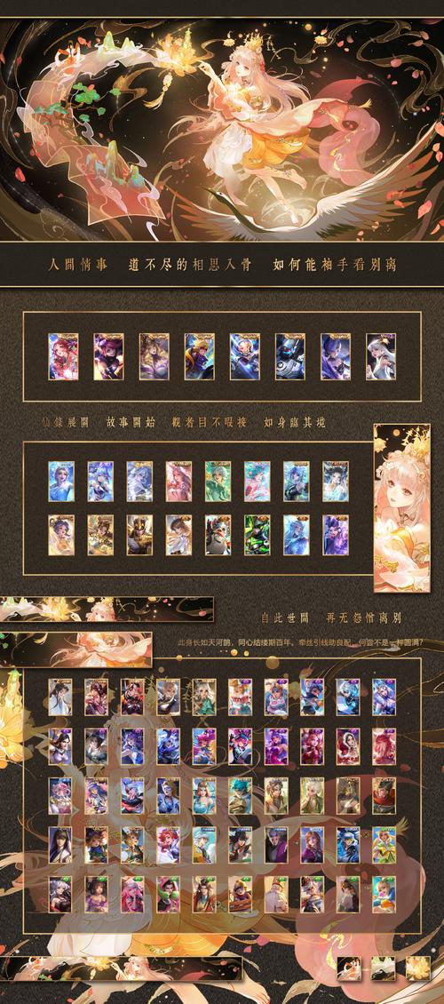 速看家里蹲女友游戏介绍五大隐藏玩法大分享