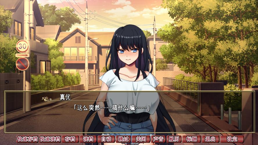 背德的四重奏全结局怎么打？必备攻略一次看完！