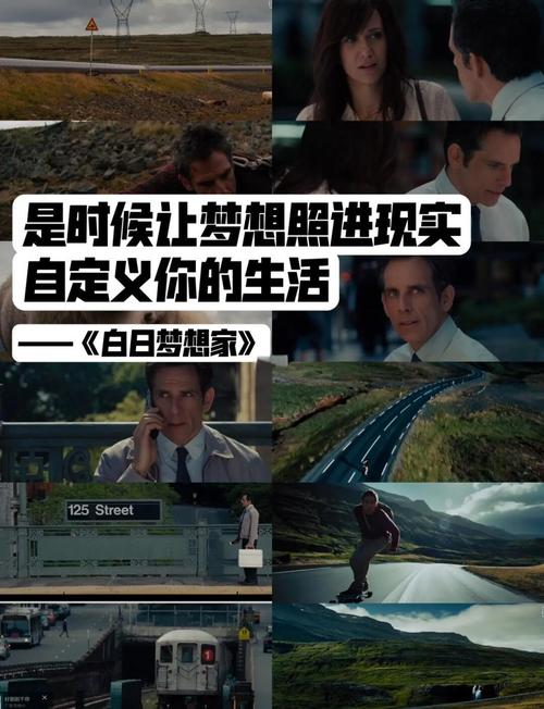 梦想家生活V0.6最新版本新功能有什么？(抢先看这些亮点改动分享)