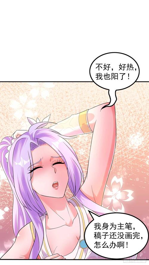 特務退魔忍官方网站更新啥？最新消息第一时间看这里！