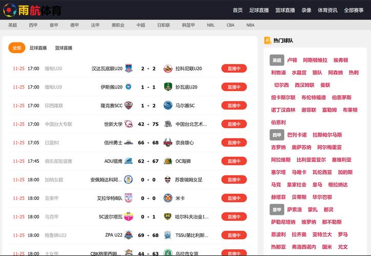 联合阵线官网在哪登录？账号找回教程看这篇就行