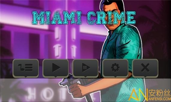 犯罪吸引力安卓如何安全下载？认准这5个官方渠道