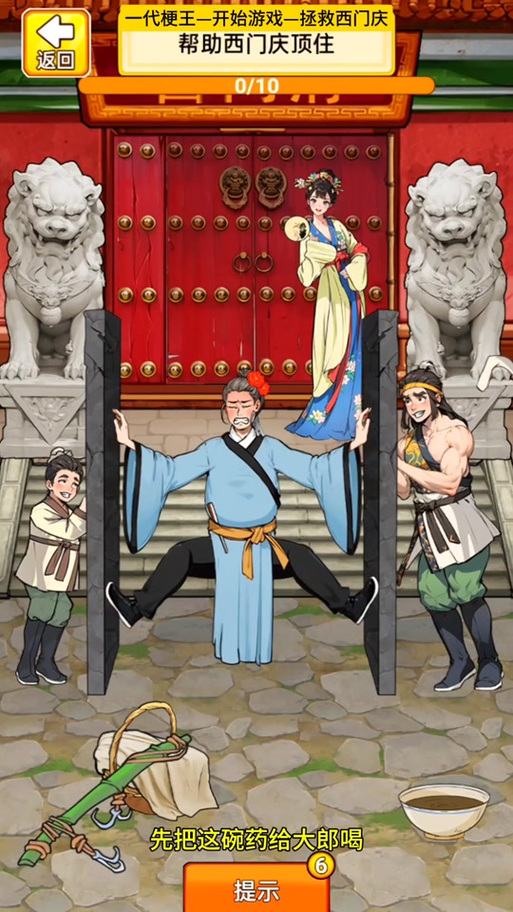 神医西门西门庆更新地址有变?赶紧收好这个访问通道!