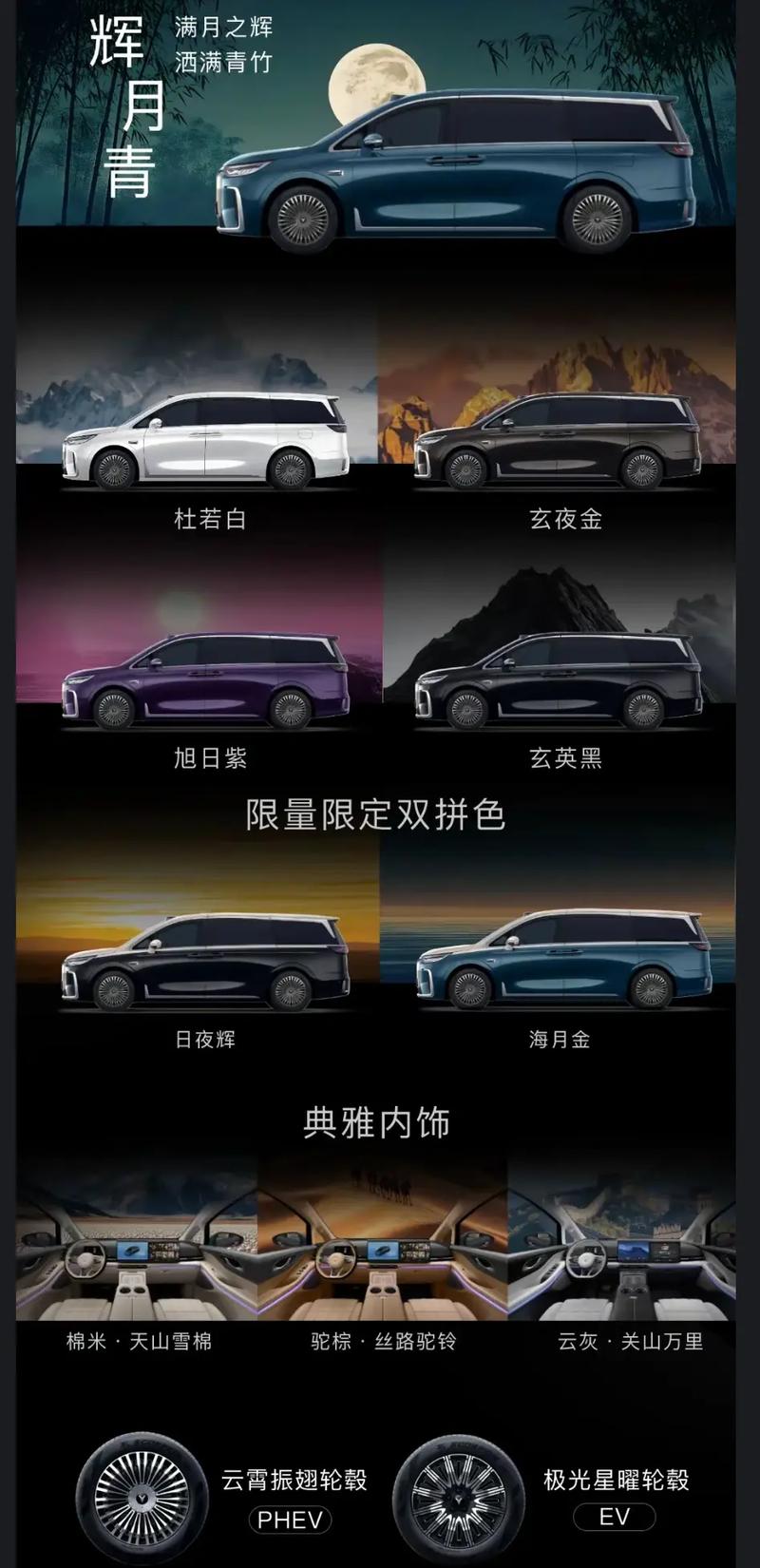 梦想家生活最新哪个好？行内人推荐热门选择方案！