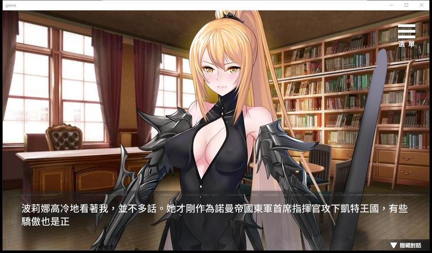 监禁女王最新游戏哪里好玩？玩家真实体验推荐！