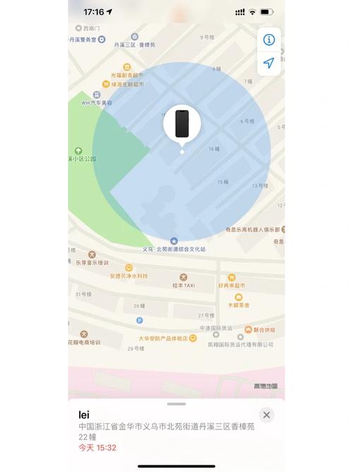 边缘终极版更新地址如何下载？简单三步轻松搞定！