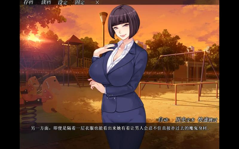 妃神会秘史游戏下载安装全攻略！小白也能一步搞定