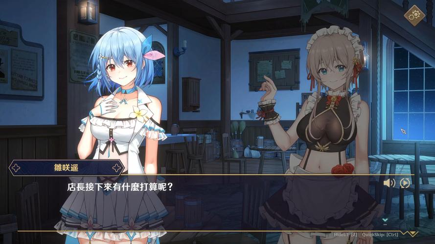黄昏酒馆最新版本是多少？兼容旧设备必看说明