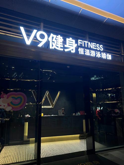 禁欲健身中心官方网站特色有哪些？严格训练计划揭秘！