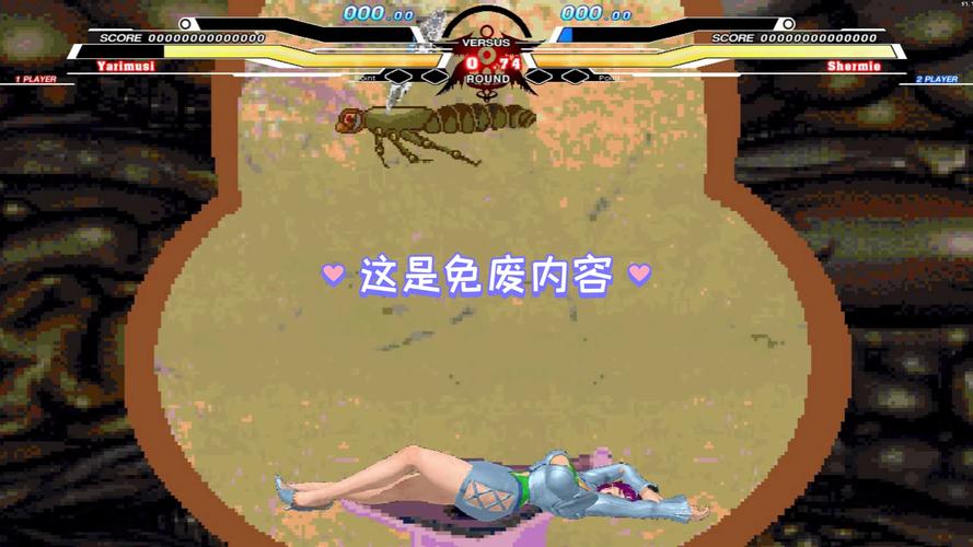 全女格斗安卓汉化版有中文吗？(全界面技能翻译实测)