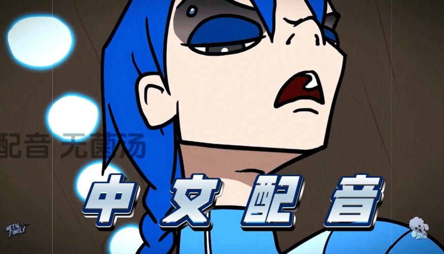 自大辣妹的家庭教学安卓下载优化指南！提速体验高效学习！