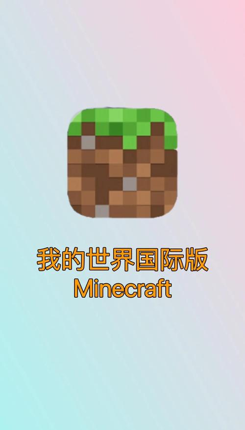 如何下载两个世界之间绅士游戏？官方安全下载方法分享
