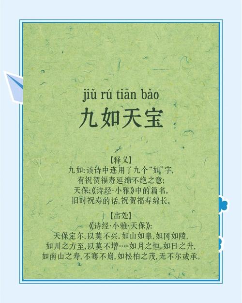 九言最新版本有啥变化？新功能尝鲜体验分享！