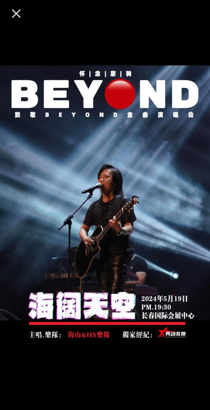Callofbeyond高手技巧教学 这样玩胜率翻倍！