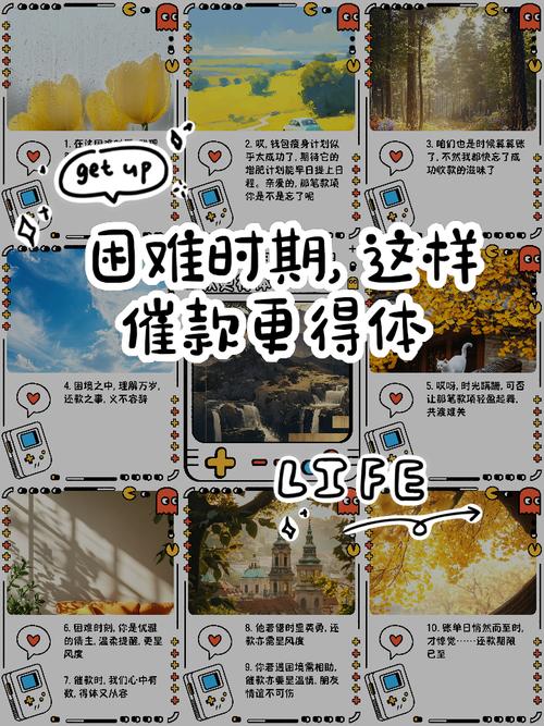 困难时期汉化版下载速度快吗？(优化技巧提升下载效率)