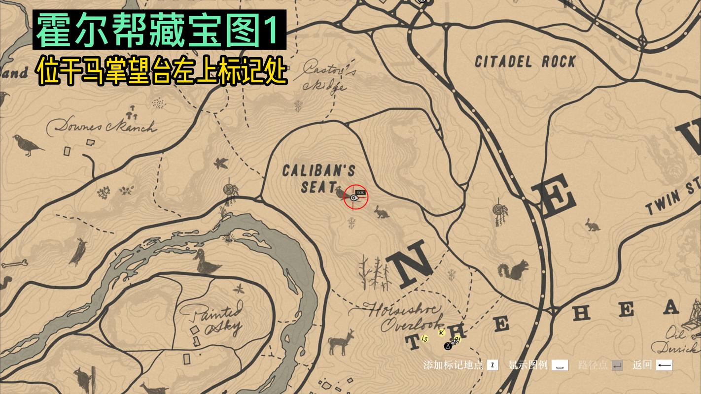 哪里能下荒野大嫖客MOD官方正式版最新版？实测推荐这个地址