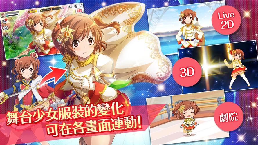菊玩少女下载安卓怎么安装(新手5步快速上手指南)