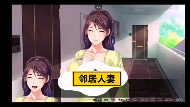 邻居人妻NTR最新版本下载慢？加速秘诀一键搞定！