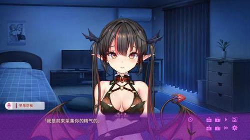 纯情魅魔的同居生活汉化版最新更新内容如何体验？实用tips教你玩转！