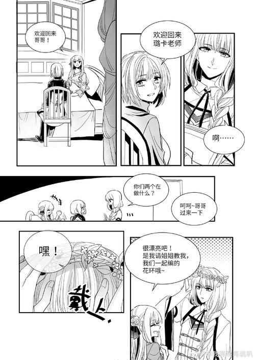 理不尽陵辱物語如何下载？ 这个方法简单又可靠