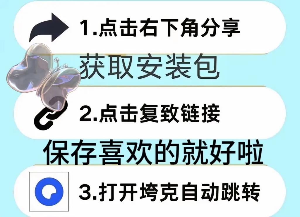 铃仙的洞窟官网怎么进？快来这里下载游戏入口！