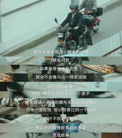 摄影师的谎言更新地址在哪里下载？免费链接一键直达！