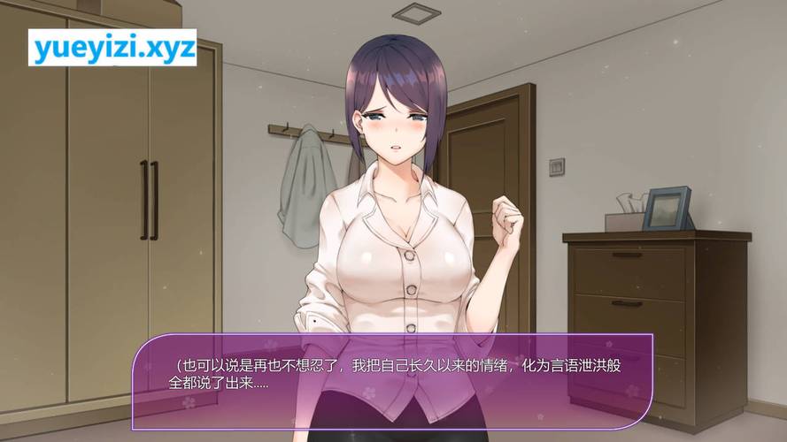 韩老师的课后辅导下载地址好不好用？真实用户经验总结！