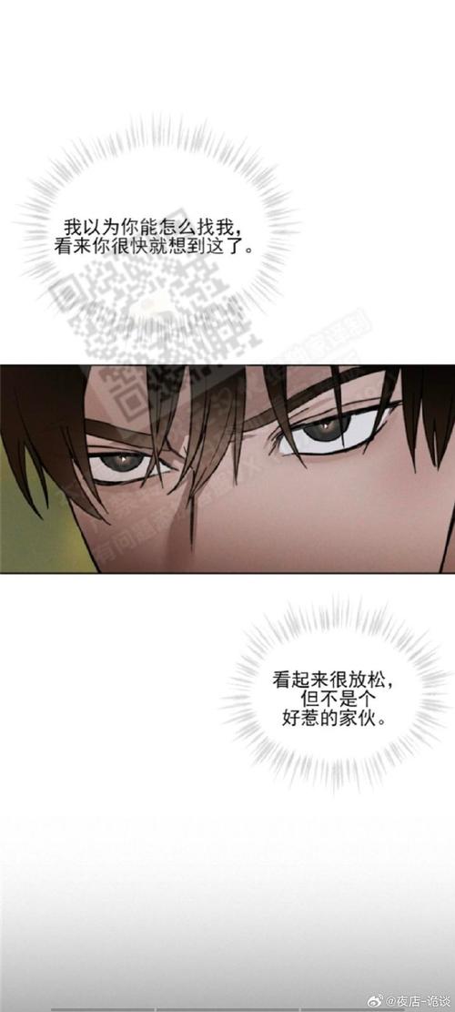杰森汉化版最新更新内容哪里找？(热门资源渠道推荐)