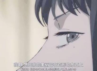 富江想结婚下载地址免费版？正规渠道资源分享这里看！