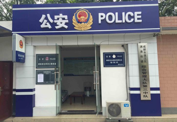 犯罪吸引力更新地址效果如何？提升体验实测报告来了！